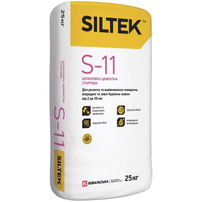 Шпаклівка цементна стартова Siltek S-11 (25 кг)