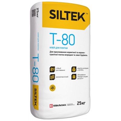 Клей для плитки Siltek Т-80 25 кг