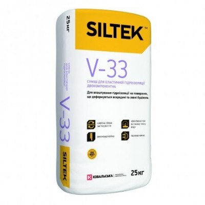 Гідроізоляція еластична двокомпонентна Siltek V-33/E-33 (18/5 кг/л)