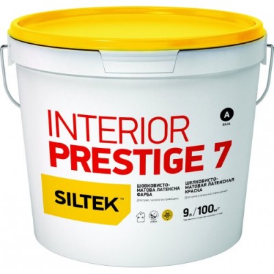 Siltek Interior Prestige 7 Фарба латексна  шовковисто-матова База А. (9 л )