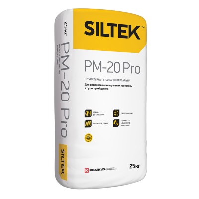 Siltek Pro PM-20 Штукатурка гіпсова універсальна  (25 кг)