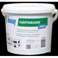 Грунтовка Хафтгрунд, 5кг