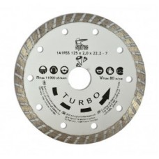 Алмазний диск по бетону та каменю, "TURBO" 115 мм