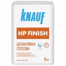 Шпаклівка Knauf HP Finish, 5 кг.