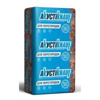 Акустическая перегородка АкустикKNAUF 50х610х1230 мм- 12м2