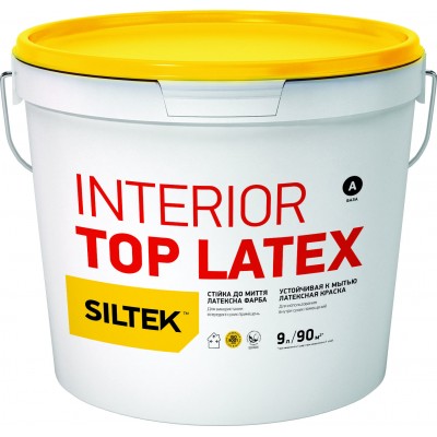 Фарба Siltek Interior Top Latex латексна стійка до миття  База А. (9 л )