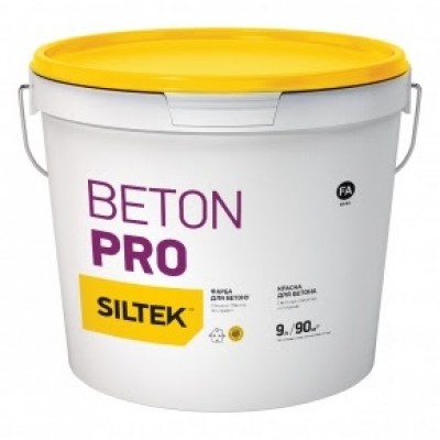 Фарба Siltek Beton Pro для бетону База FА. (9 л)